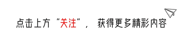 今日头条评论刷礼物