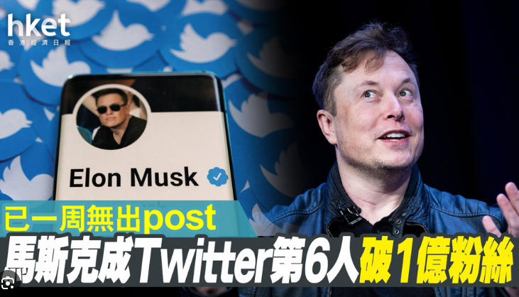 为什么你的Twitter粉丝数量不够？购买粉丝是快速提升的好方法！